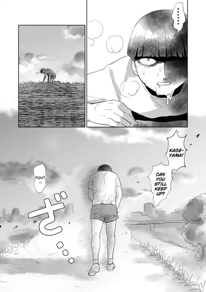 Mob Psycho 100 Chapter 74.1 19